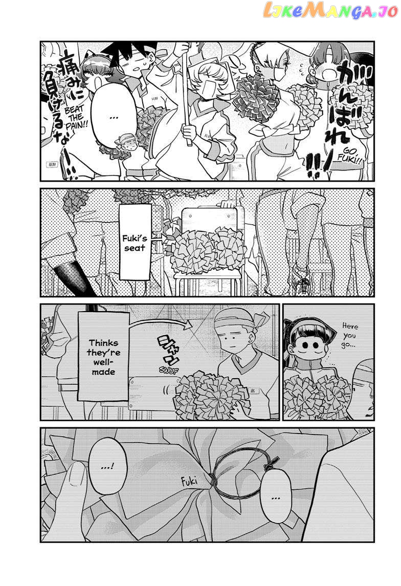 Komi Can